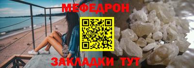 МДПВ Севастополь