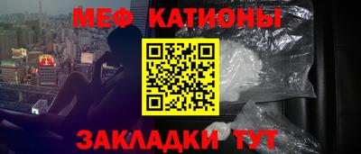МДПВ Севастополь