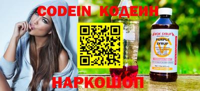 МДПВ Севастополь