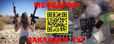 синтетический гашиш Свободный