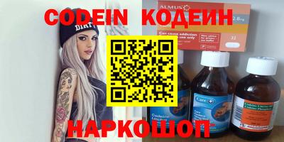 МДПВ Севастополь