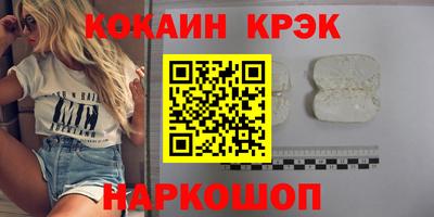 МДПВ Севастополь