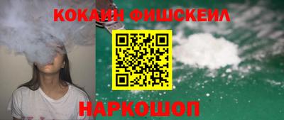 дживик Северобайкальск