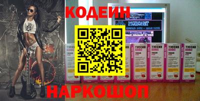 синтетический гашиш Свободный