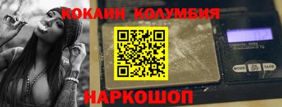 синтетический гашиш Свободный