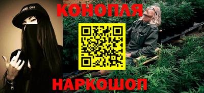 дживик Северобайкальск