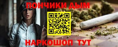 дживик Северобайкальск