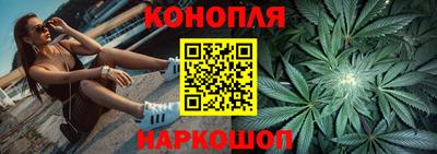 дживик Северобайкальск