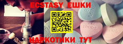 дживик Северобайкальск