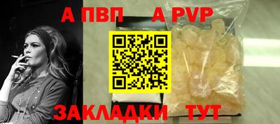МДПВ Севастополь