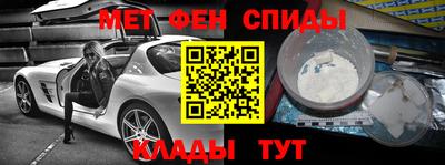 синтетический гашиш Свободный