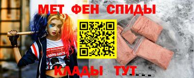 МДПВ Севастополь