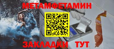 синтетический гашиш Свободный