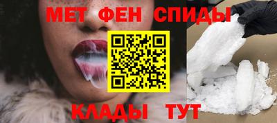 дживик Северобайкальск