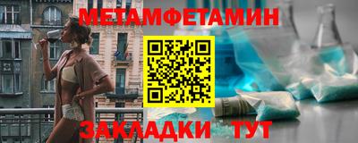 синтетический гашиш Свободный