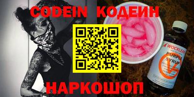 МДПВ Севастополь
