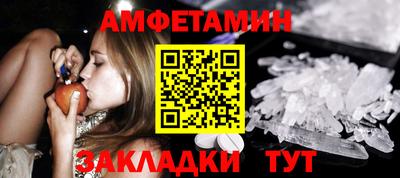 синтетический гашиш Свободный