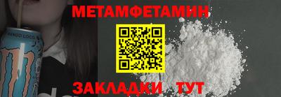 МДПВ Севастополь