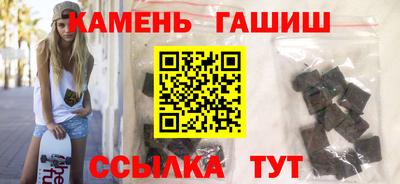 дживик Северобайкальск