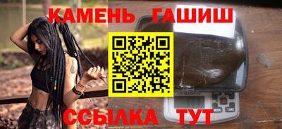 спайс Ефремов