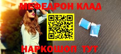 МДПВ Севастополь