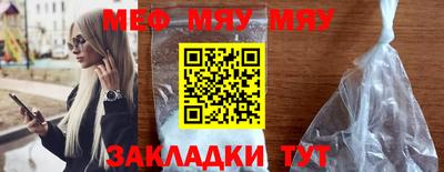 МДПВ Севастополь