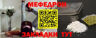 МДПВ Севастополь