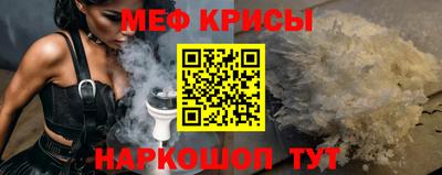 МДПВ Севастополь